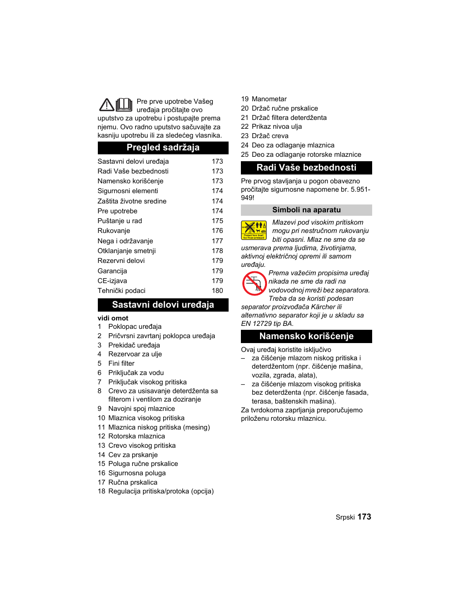 Namensko korišćenje | Karcher HD 10-25-4 Cage Plus User Manual | Page 173 / 224