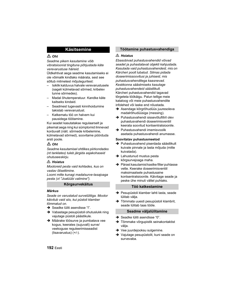 Käsitsemine | Karcher HD 10-25-4 Cage Plus User Manual | Page 192 / 224