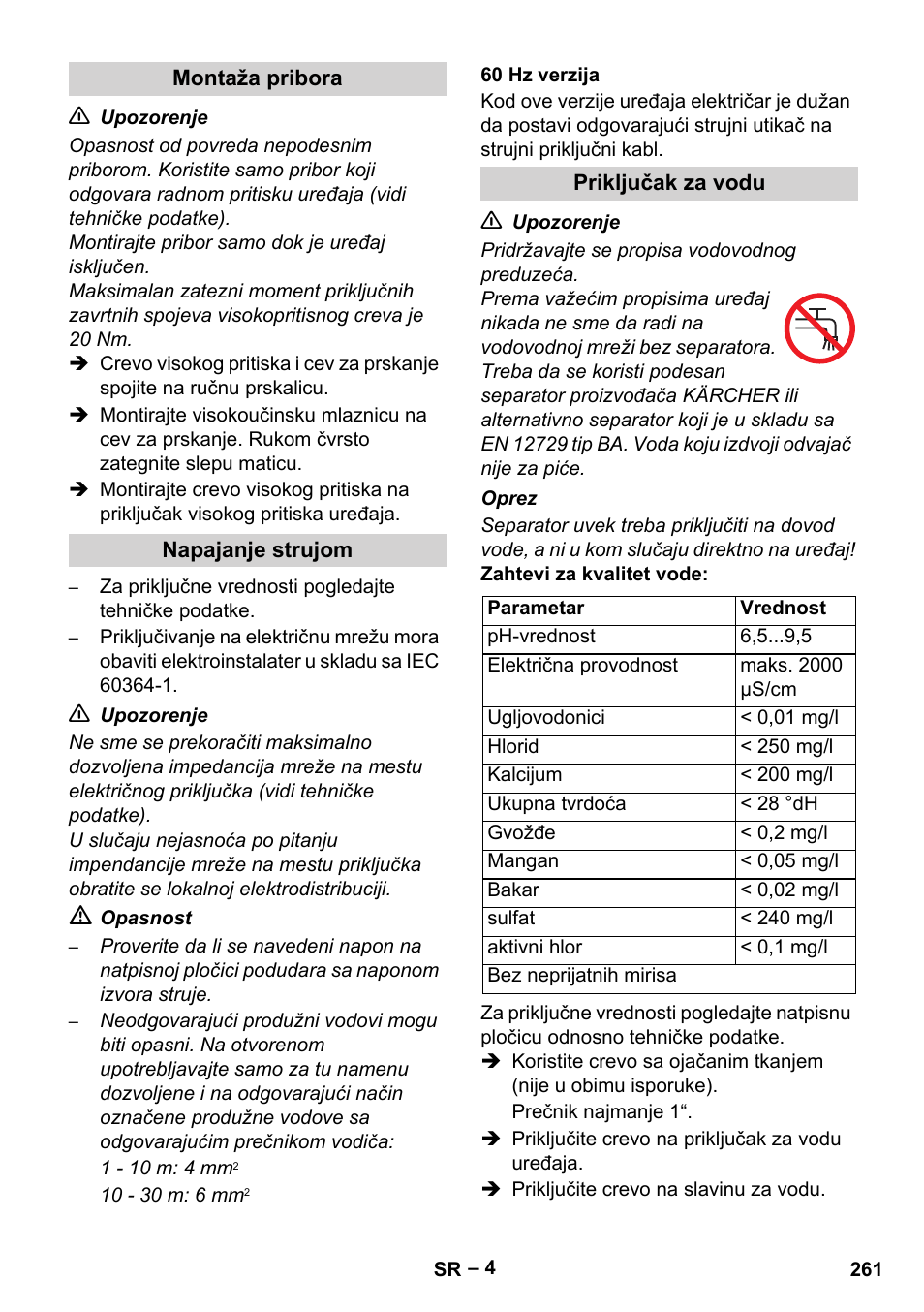 Karcher HD 13-35-4 User Manual | Page 261 / 344