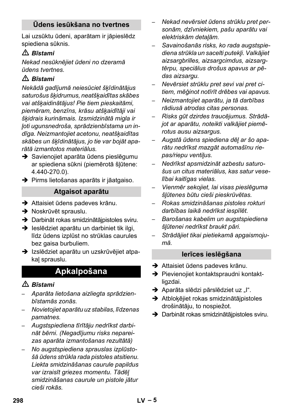 Apkalpošana | Karcher HD 13-35-4 User Manual | Page 298 / 344