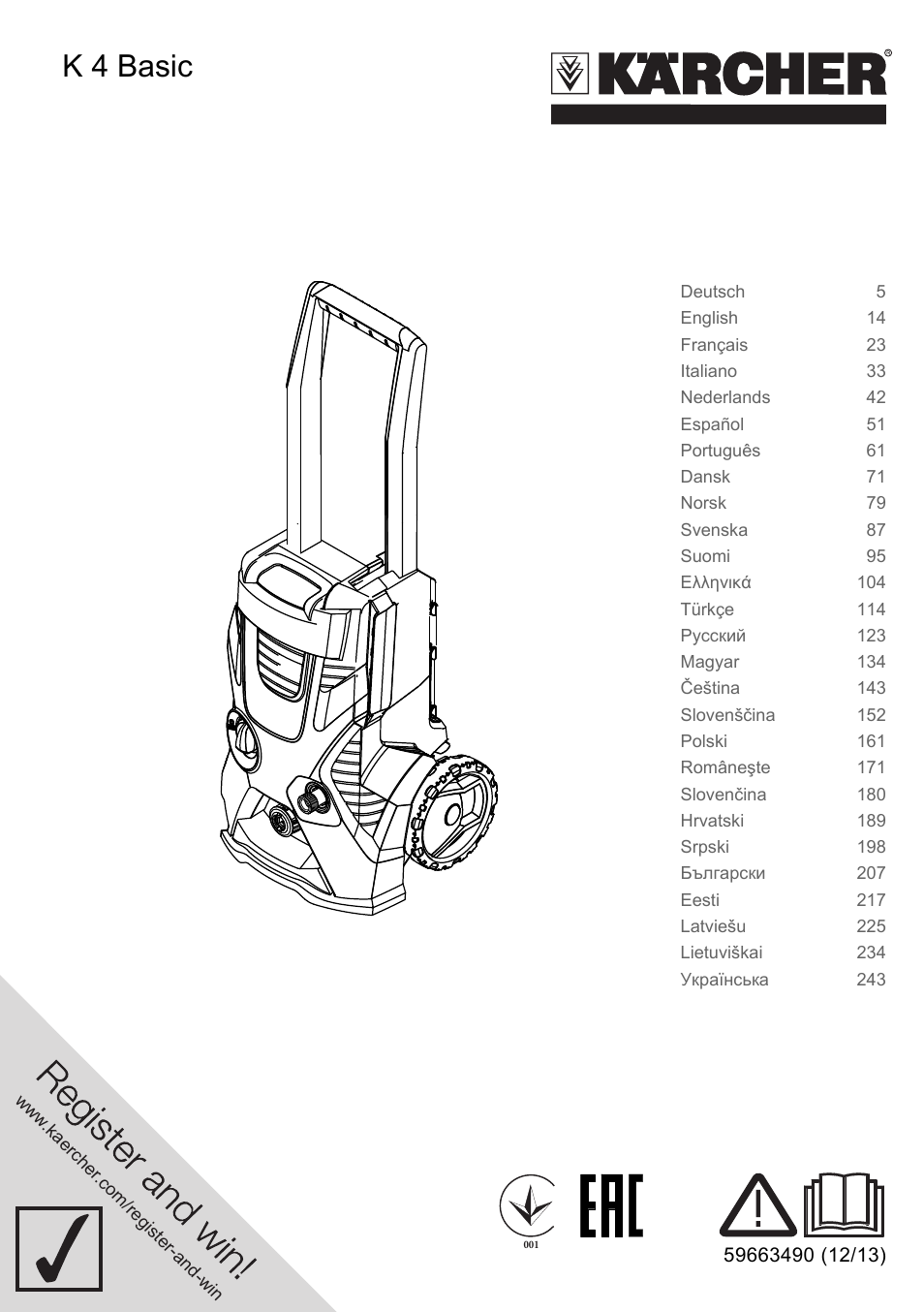 Karcher K 4 Basic User Manual | 254 pages