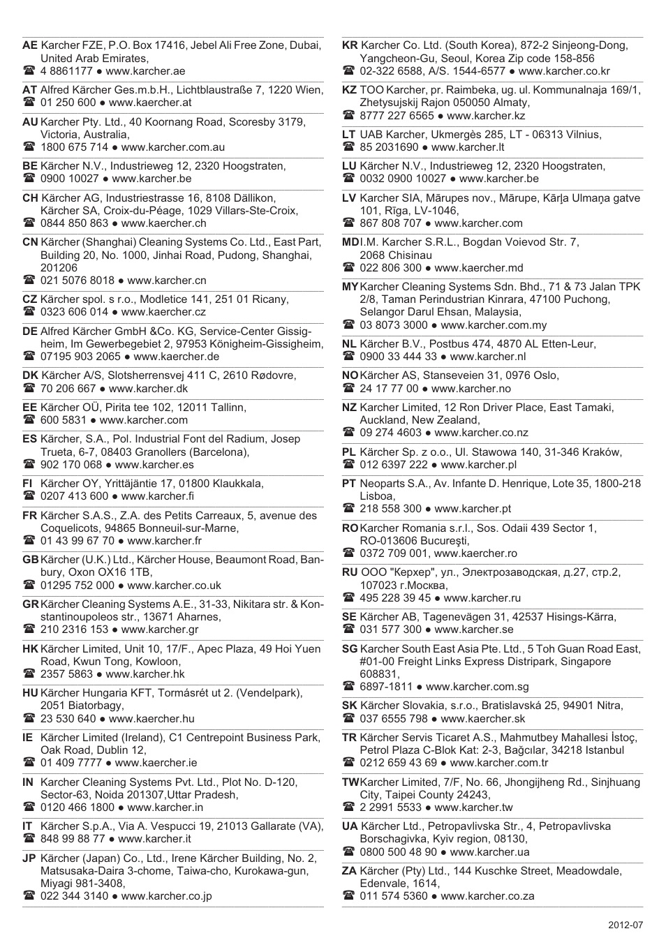 Karcher K 4 Premium eco!ogic Home User Manual | Page 64 / 64