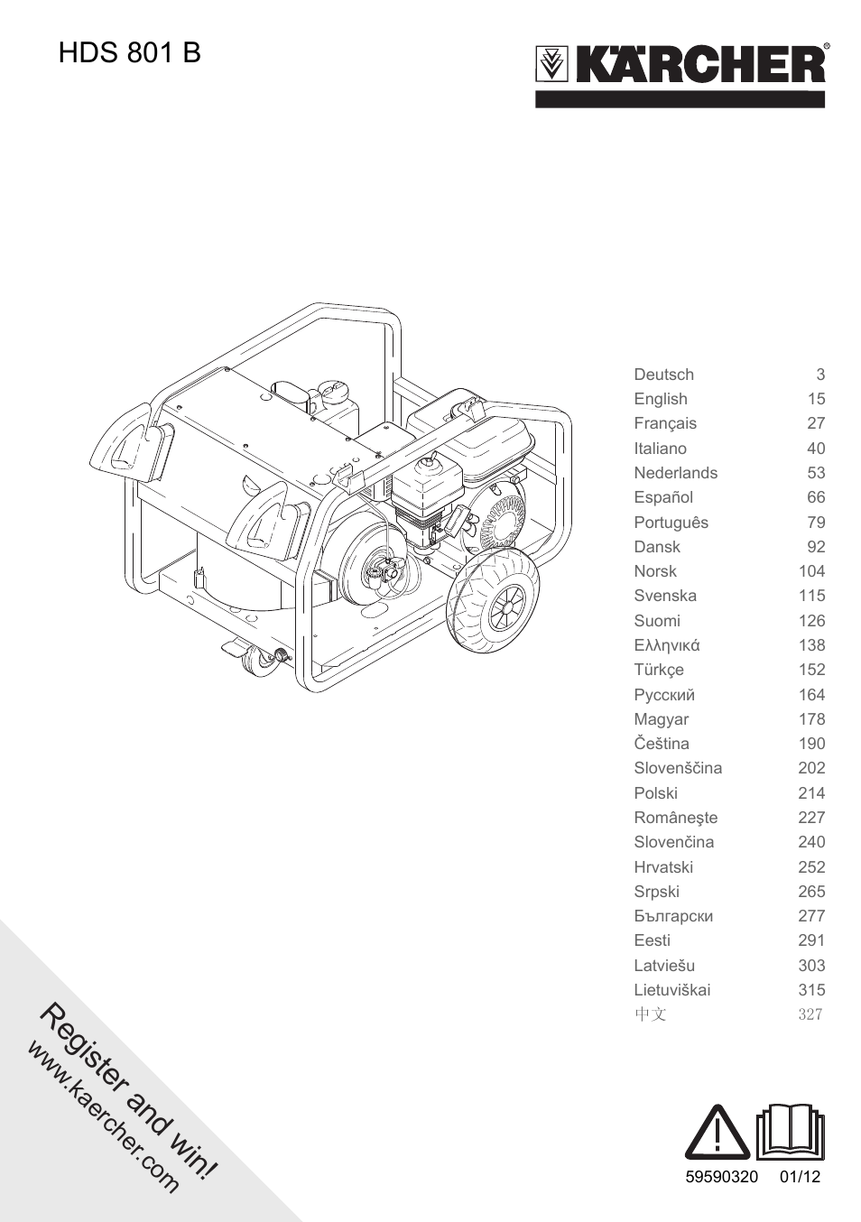 Karcher HDS 801 B User Manual | 340 pages