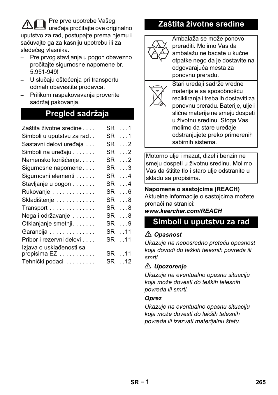 Srpski, Pregled sadržaja, Zaštita životne sredine | Simboli u uputstvu za rad | Karcher HDS 801 B User Manual | Page 265 / 340