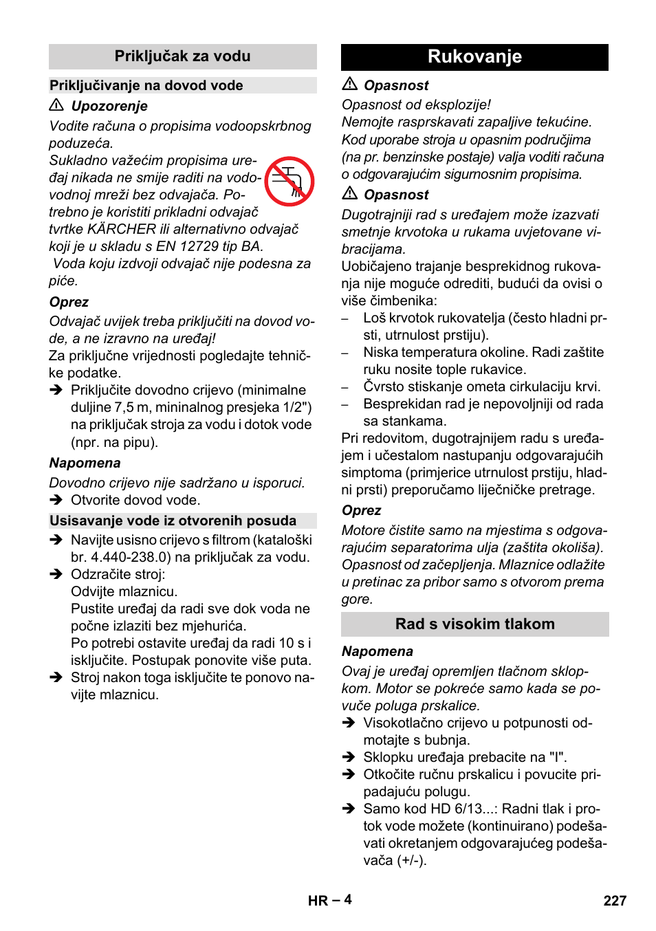 Rukovanje | Karcher HD 6-13 C User Manual | Page 227 / 332