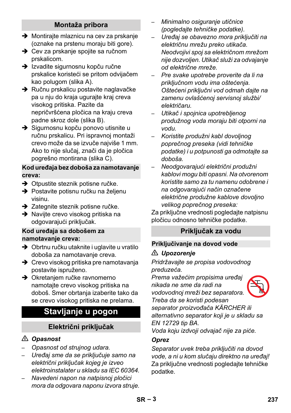 Stavljanje u pogon | Karcher HD 6-13 C User Manual | Page 237 / 332