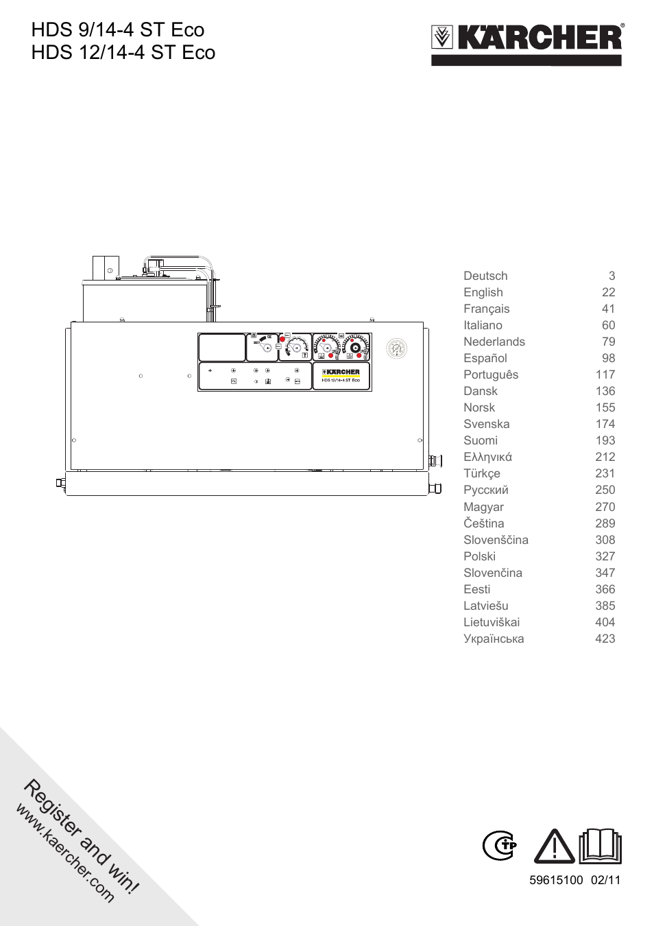 Karcher HDS 9-14-4 ST Eco User Manual | 444 pages