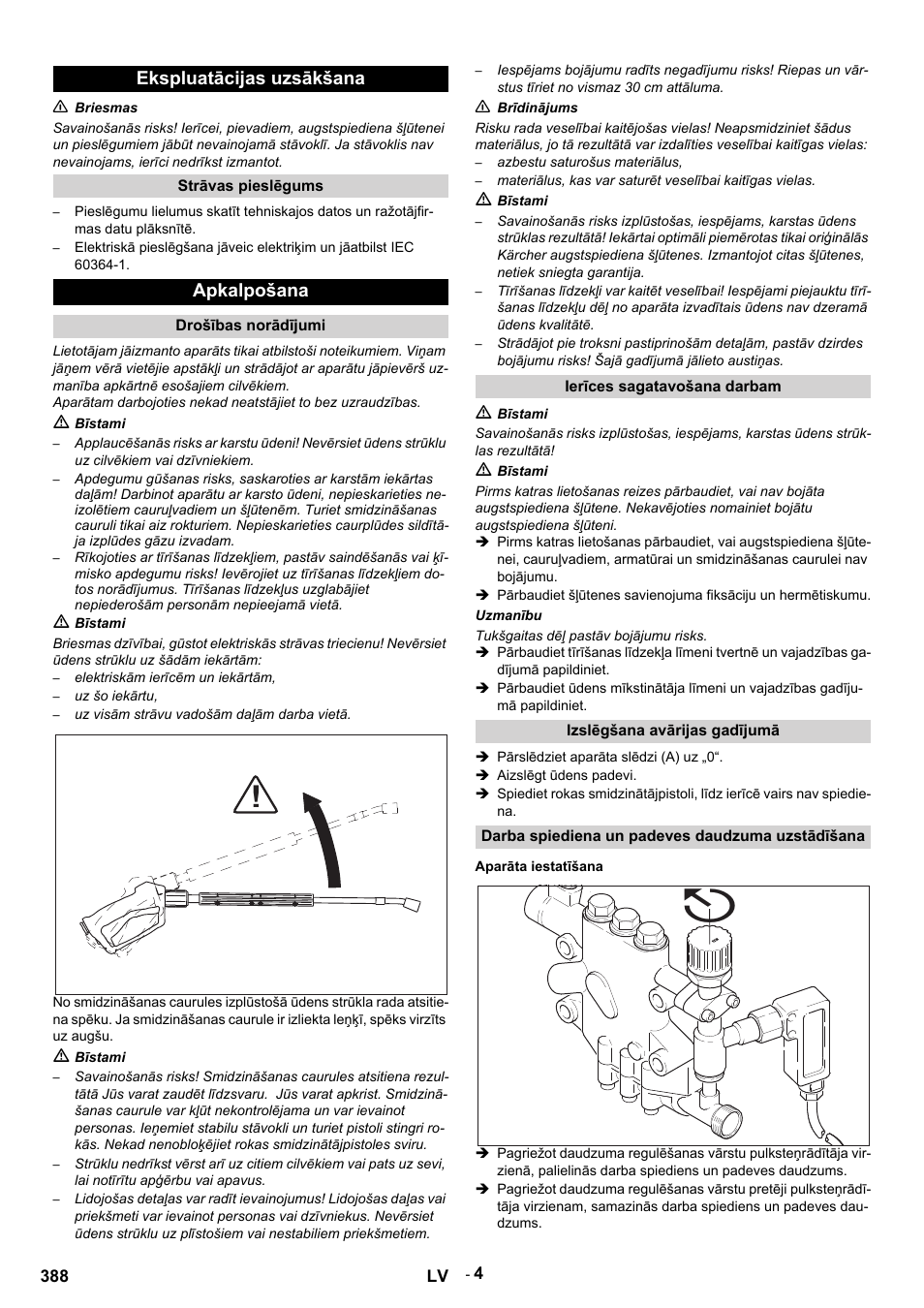 Ekspluatācijas uzsākšana, Apkalpošana | Karcher HDS 9-14-4 ST Eco User Manual | Page 388 / 444