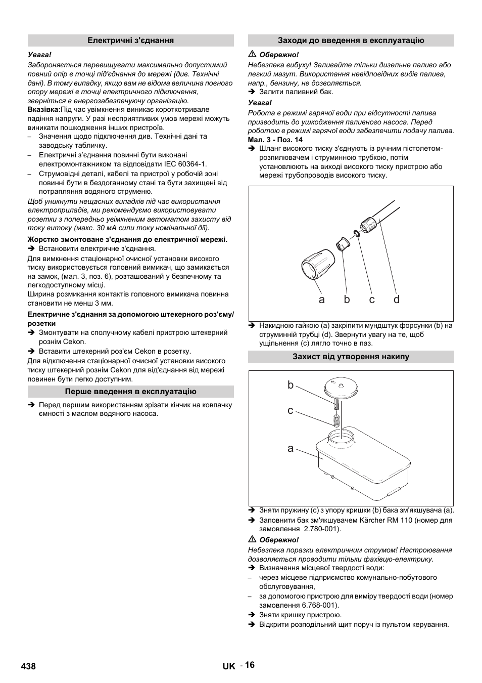 Karcher HDS 9-14-4 ST Eco User Manual | Page 438 / 444