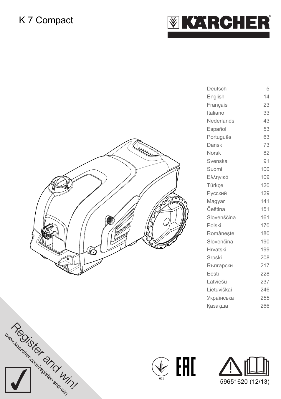 Karcher K 7 Compact User Manual | 278 pages