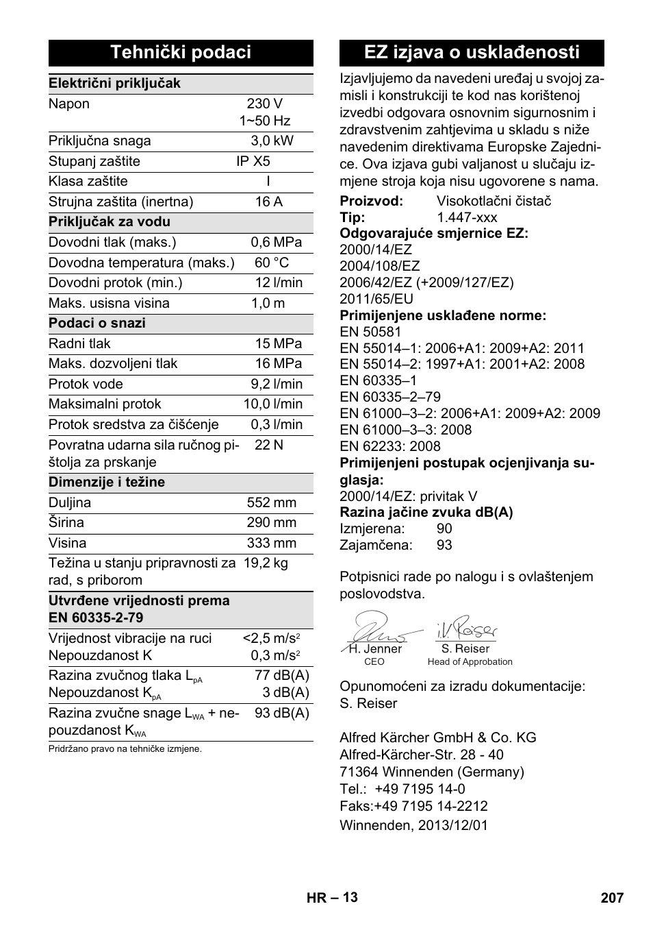 Tehnički podaci, Ez izjava o usklađenosti | Karcher K 7 Compact User Manual | Page 207 / 278