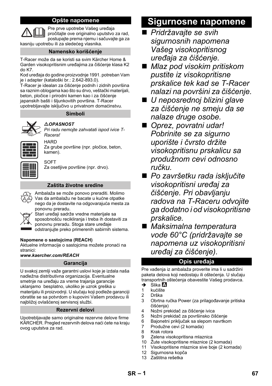 Srpski, Opšte napomene, Namensko korišćenje | Simboli, Zaštita životne sredine, Garancija, Rezervni delovi, Sigurnosne napomene, Opis uređaja | Karcher K 7 Premium eco!ogic Home User Manual | Page 67 / 96