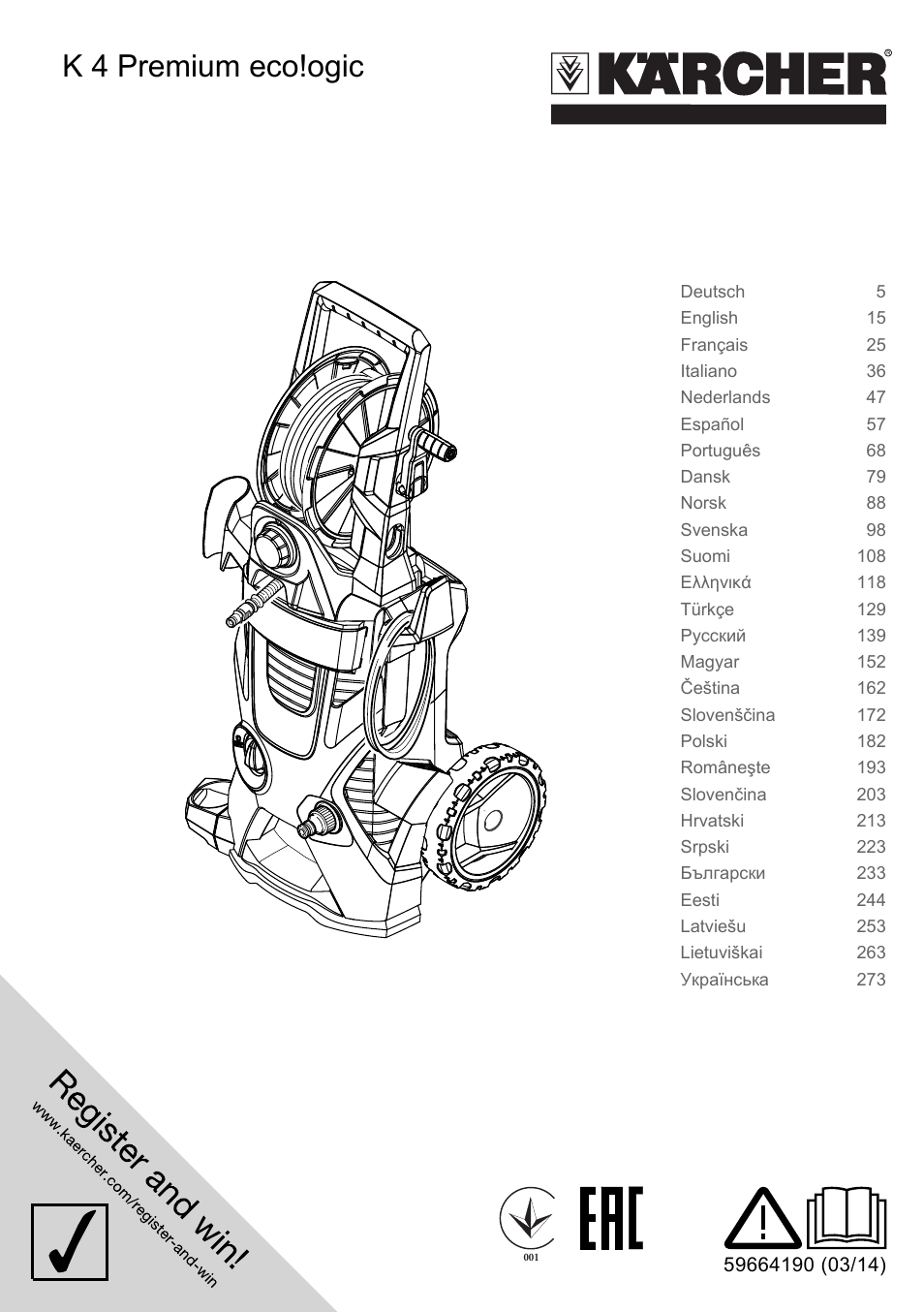 Karcher K 4 Premium eco!ogic Home User Manual | 286 pages