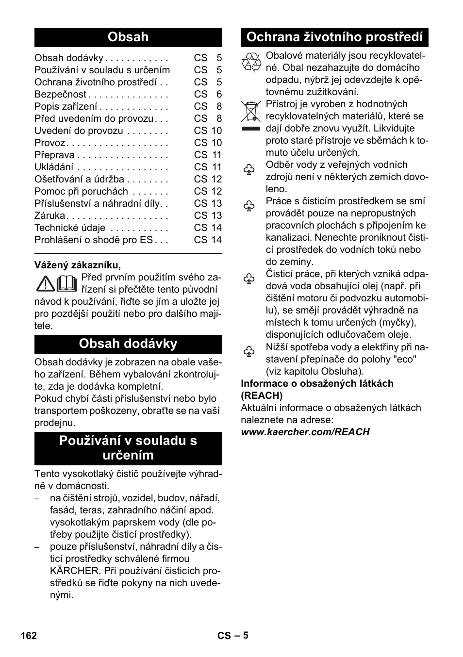 Karcher K 4 Premium eco!ogic Home User Manual | Page 162 / 286