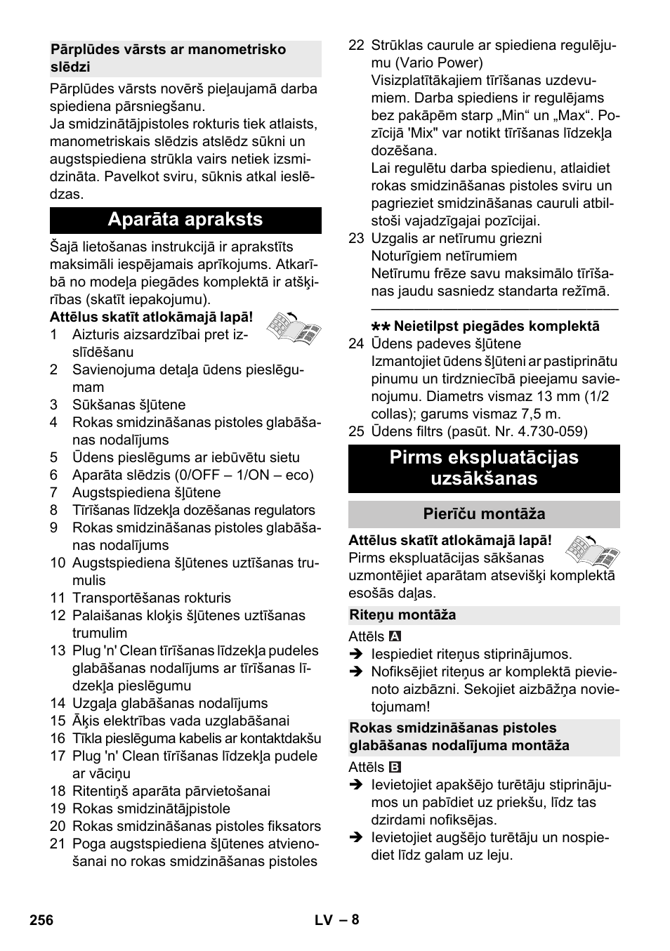Pārplūdes vārsts ar manometrisko slēdzi, Aparāta apraksts, Pirms ekspluatācijas uzsākšanas | Pierīču montāža, Riteņu montāža, Aparāta apraksts pirms ekspluatācijas uzsākšanas | Karcher K 4 Premium eco!ogic Home User Manual | Page 256 / 286