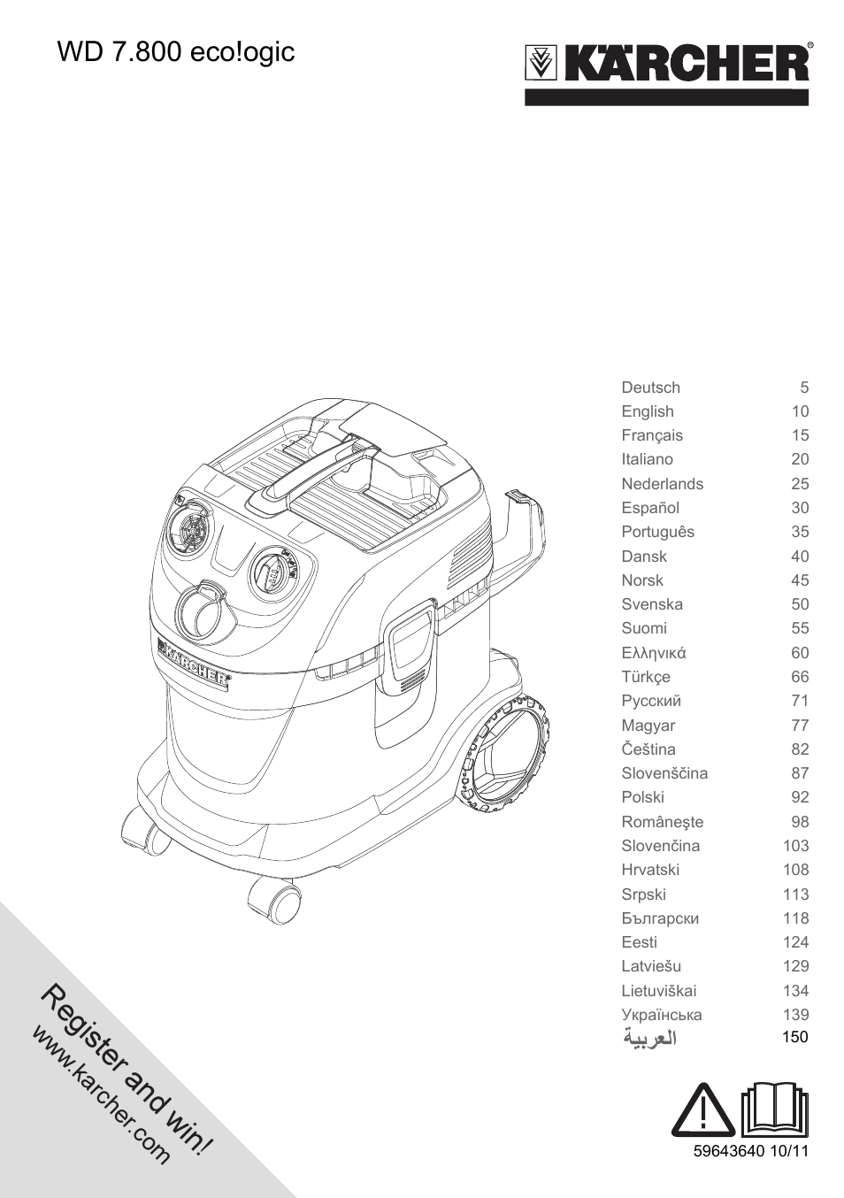 Karcher WD 7-800 eco!ogic User Manual | 154 pages