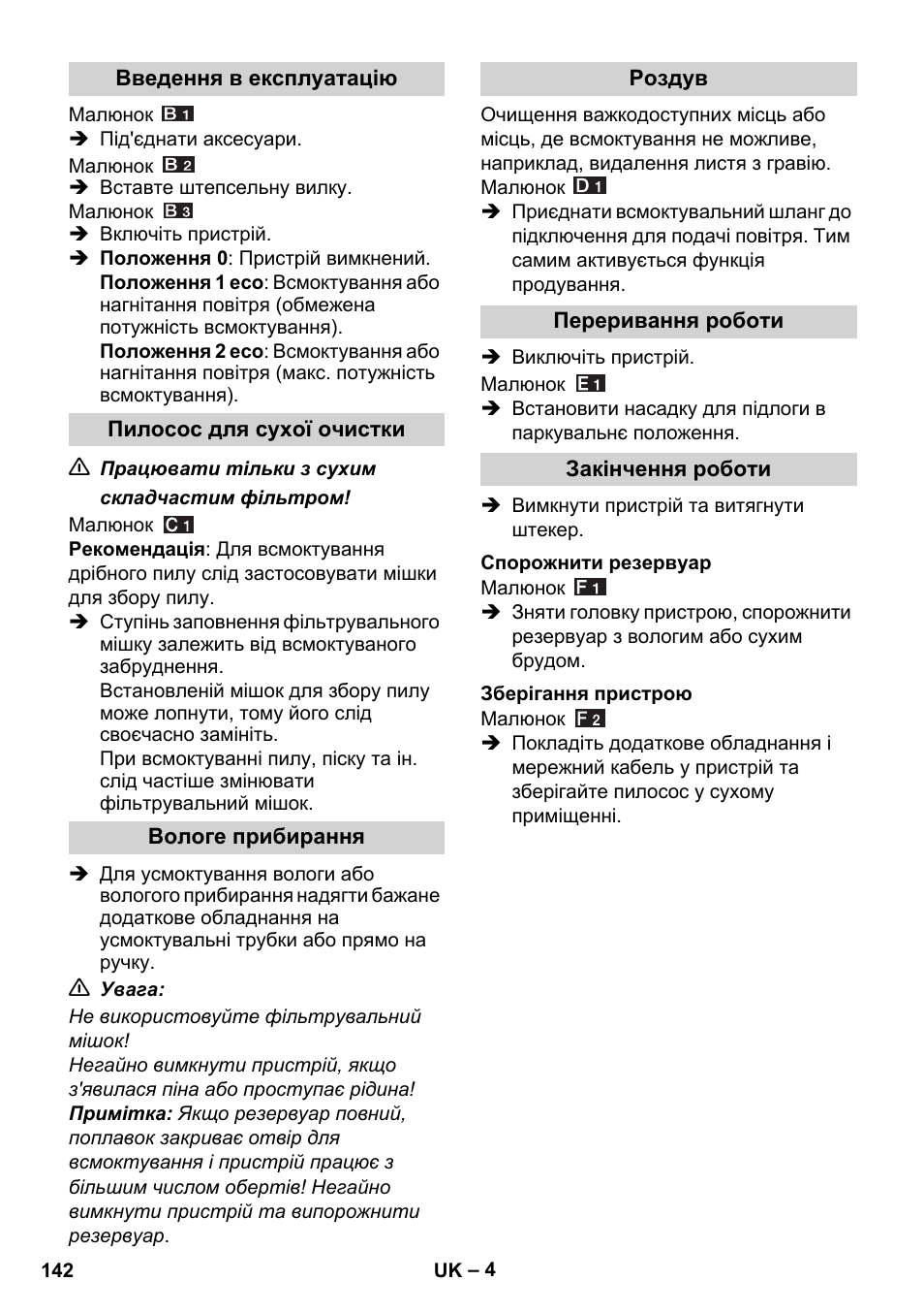 Karcher WD 7-800 eco!ogic User Manual | Page 142 / 154