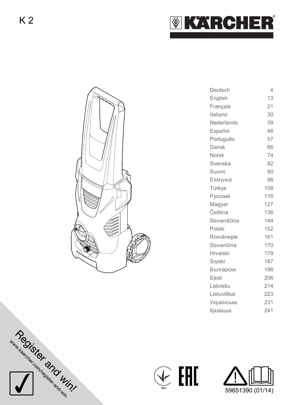 Karcher K 2 Car User Manual | 252 pages