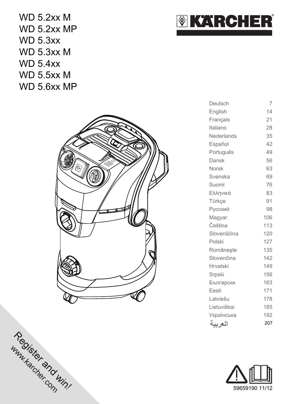 Karcher WD 5-500 M User Manual | 212 pages