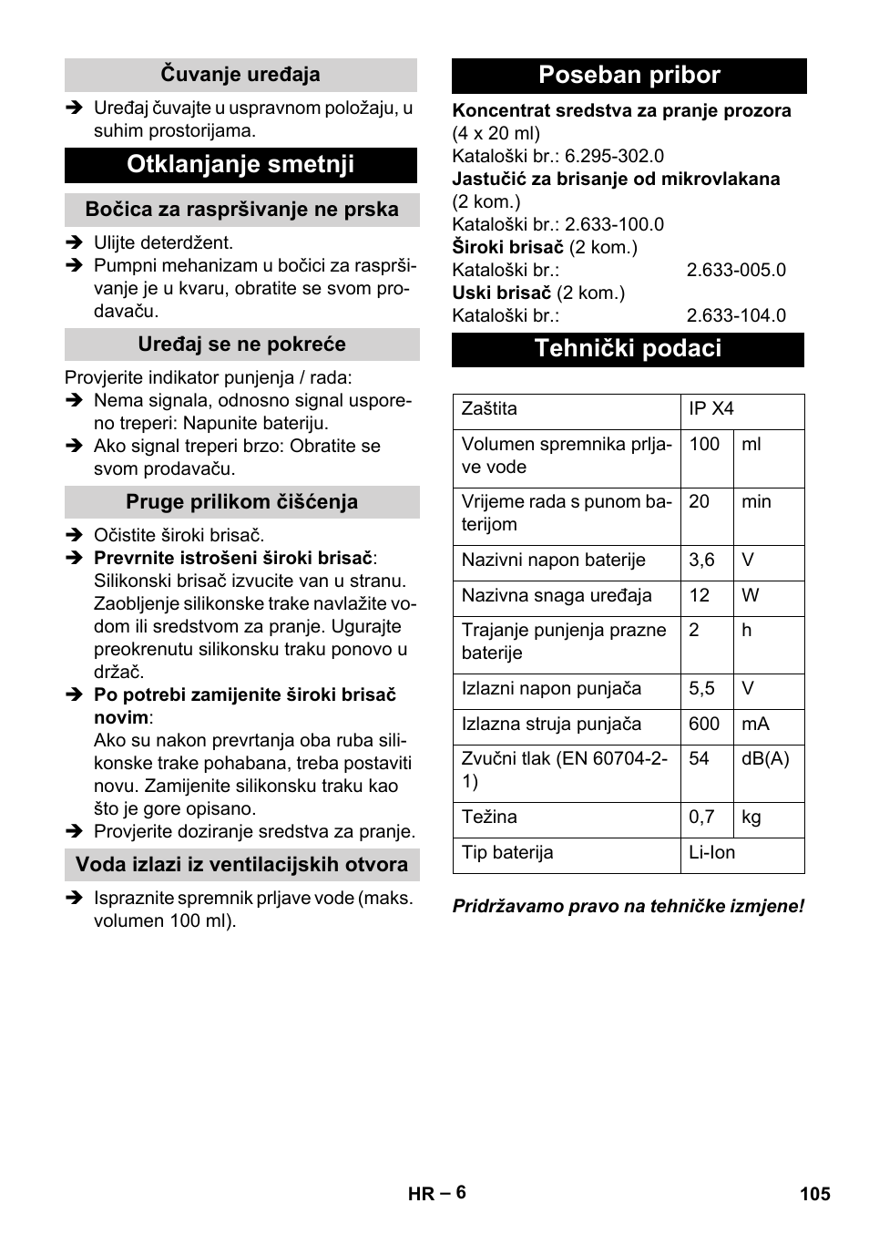 Otklanjanje smetnji, Poseban pribor tehnički podaci | Karcher WV 75 plus User Manual | Page 105 / 144