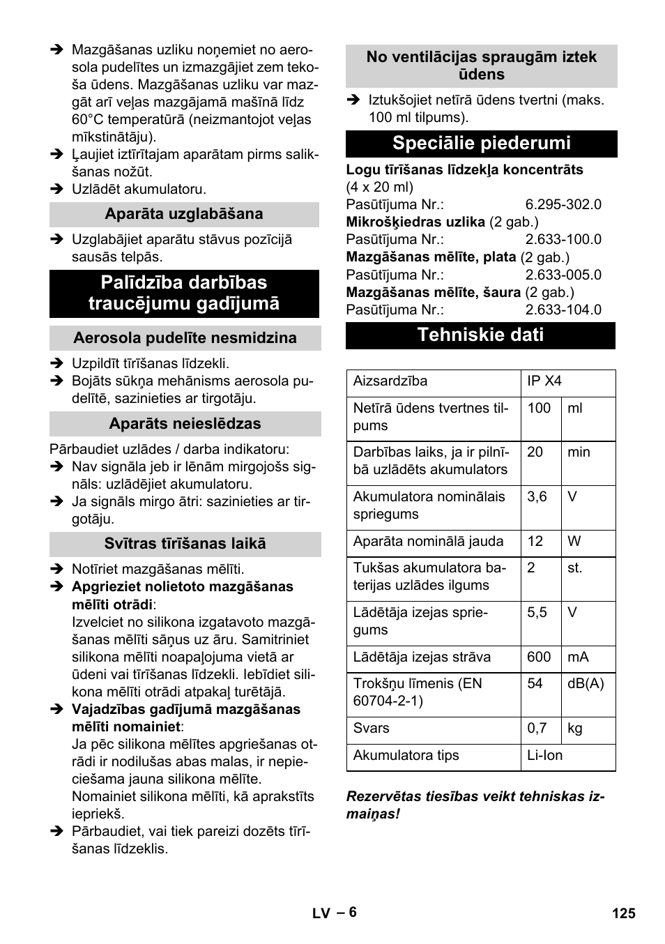 Palīdzība darbības traucējumu gadījumā, Speciālie piederumi tehniskie dati | Karcher WV 75 plus User Manual | Page 125 / 144