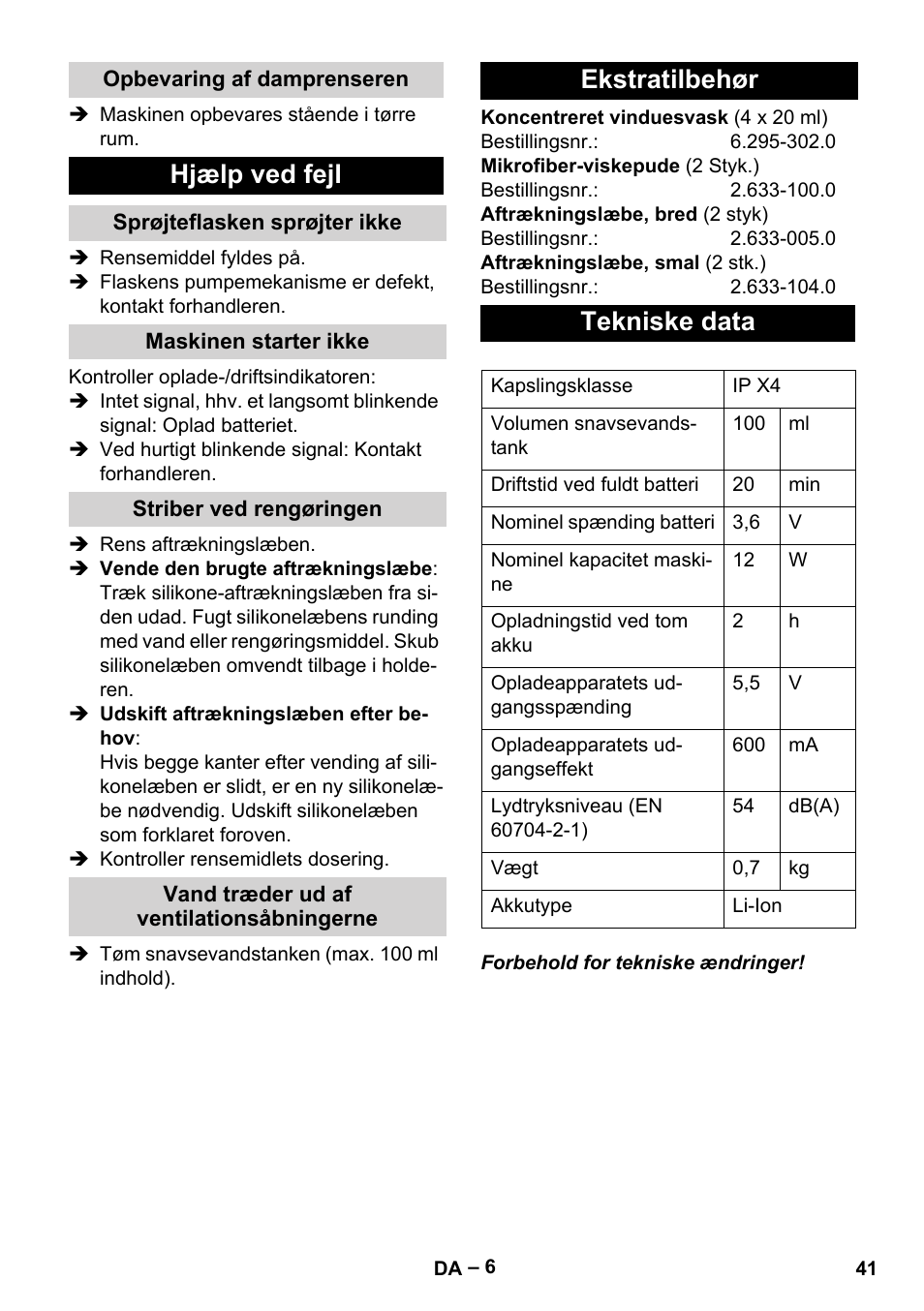 Hjælp ved fejl, Ekstratilbehør tekniske data | Karcher WV 75 plus User Manual | Page 41 / 144
