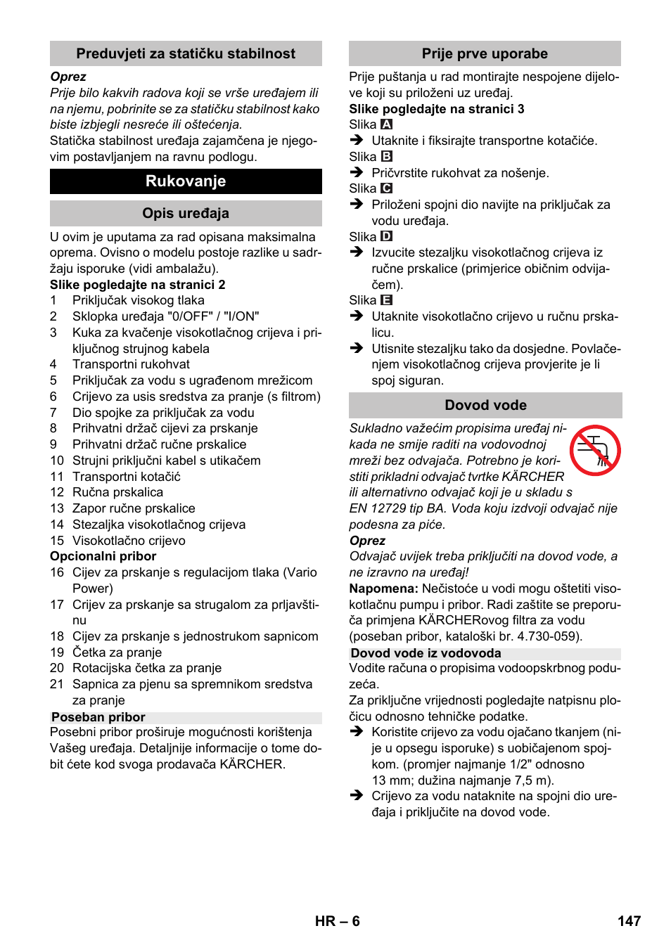 Karcher K 2 Car User Manual | Page 147 / 196