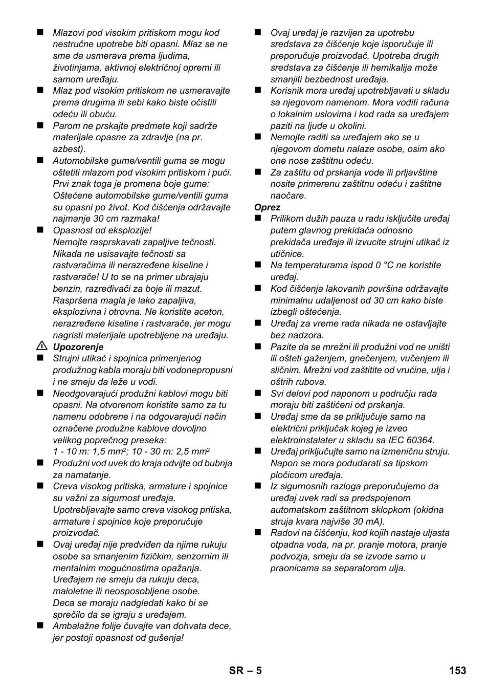 Karcher K 2 Car User Manual | Page 153 / 196