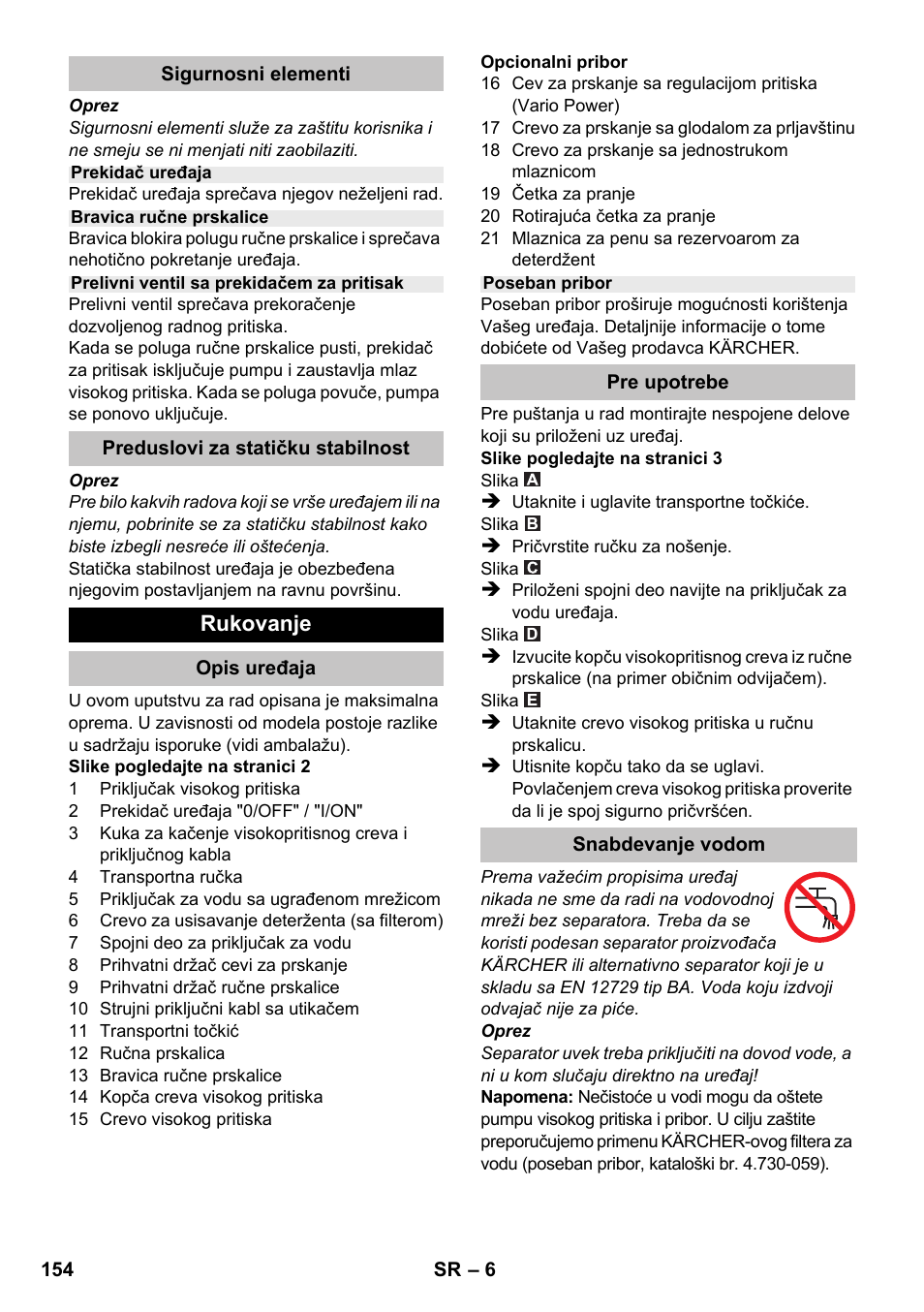 Rukovanje | Karcher K 2 Car User Manual | Page 154 / 196