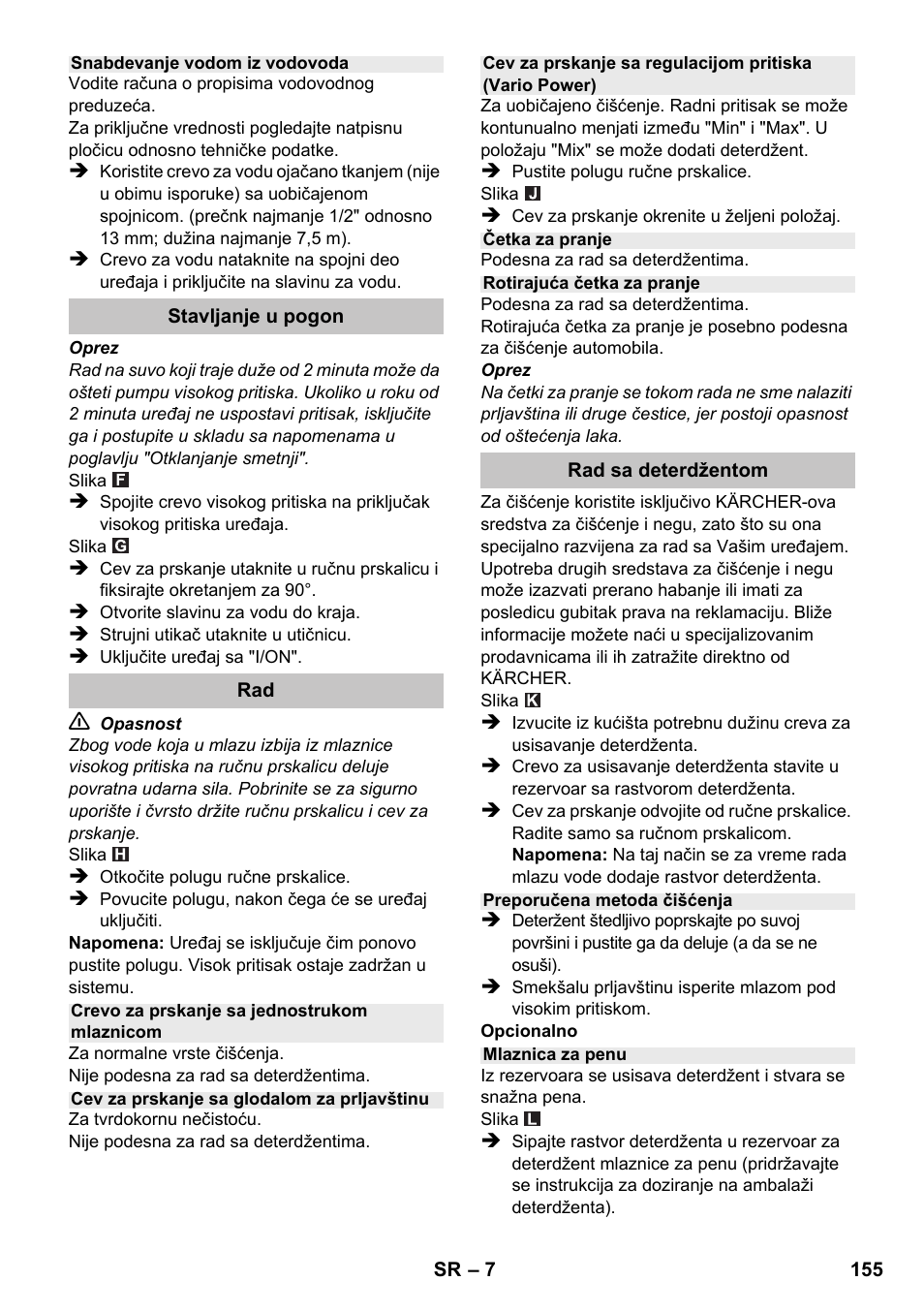 Karcher K 2 Car User Manual | Page 155 / 196