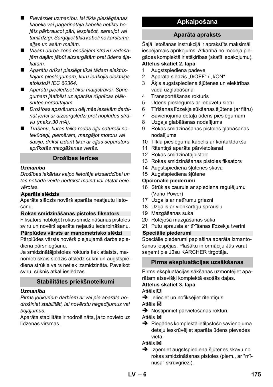 Karcher K 2 Car User Manual | Page 175 / 196