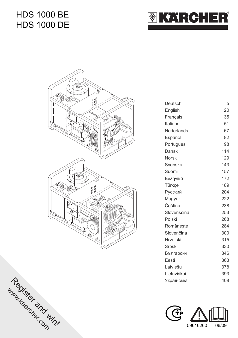 Karcher HDS 1000 De User Manual | 428 pages