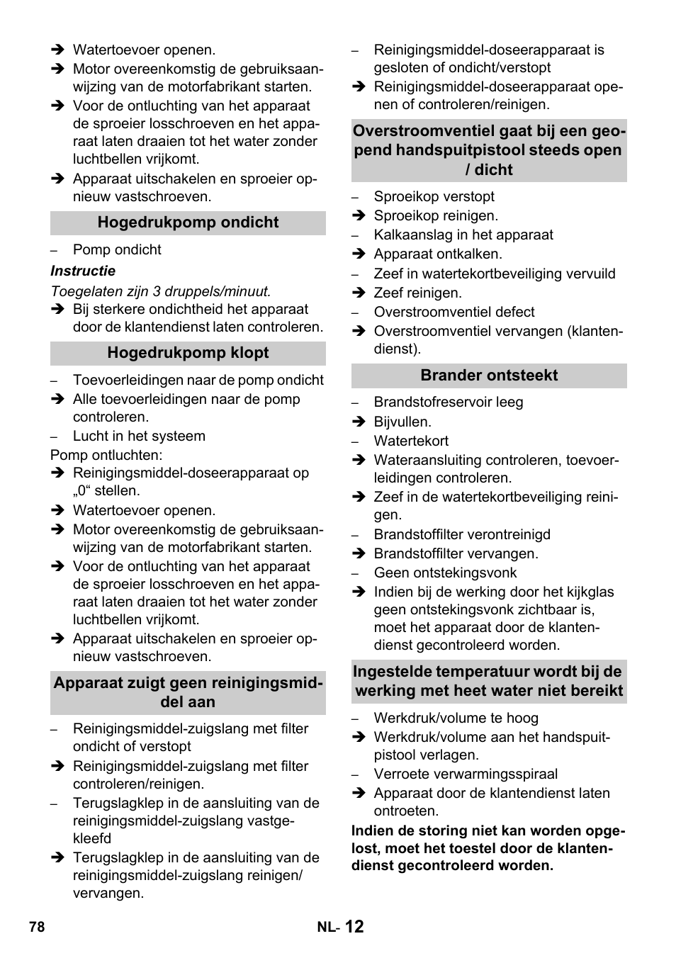 Karcher HDS 1000 De User Manual | Page 78 / 428