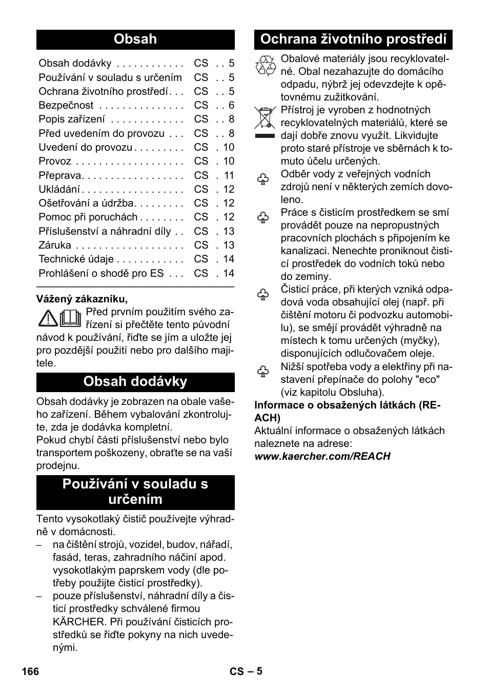 Karcher K 5 Premium eco!ogic Home User Manual | Page 166 / 292