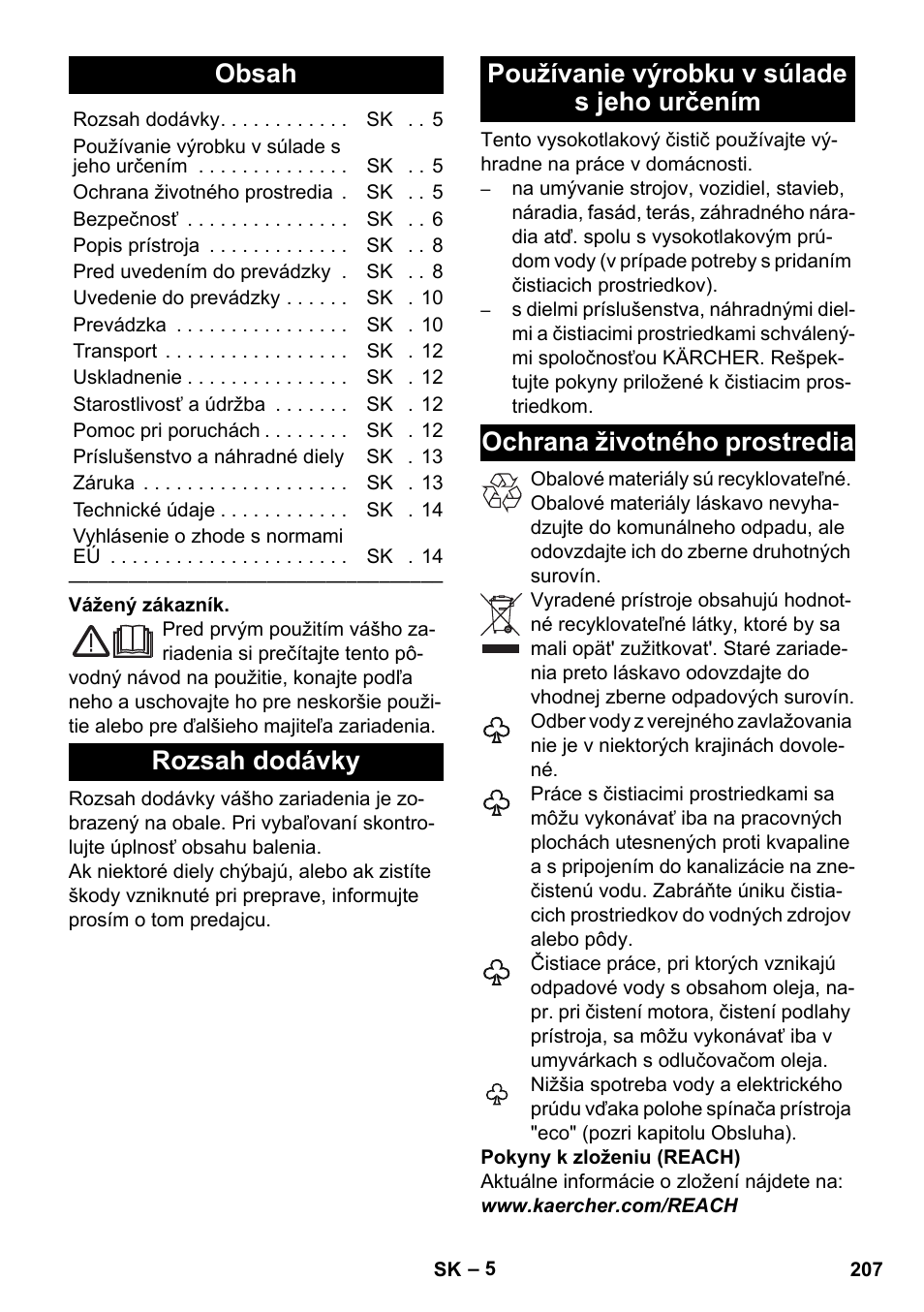 Karcher K 5 Premium eco!ogic Home User Manual | Page 207 / 292