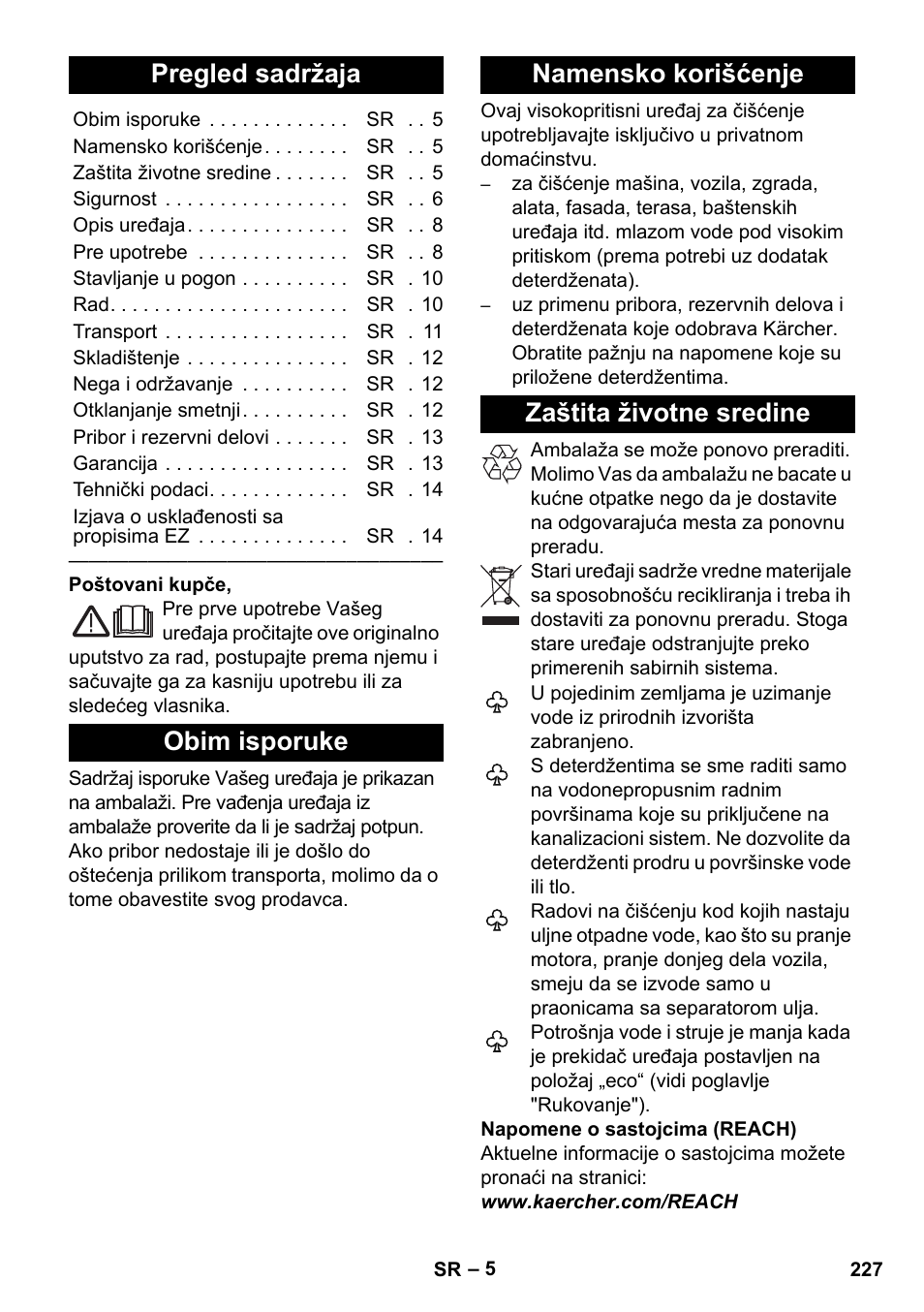 Srpski, Pregled sadržaja, Obim isporuke | Namensko korišćenje, Zaštita životne sredine | Karcher K 5 Premium eco!ogic Home User Manual | Page 227 / 292