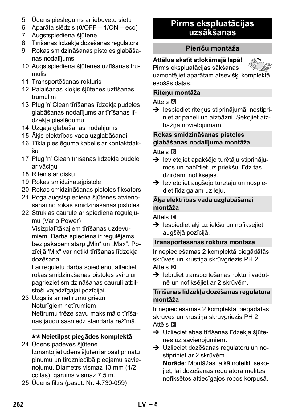 Pirms ekspluatācijas uzsākšanas, Pierīču montāža, Riteņu montāža | Āķa elektrības vada uzglabāšanai montāža, Transportēšanas roktura montāža, Tīrīšanas līdzekļa dozēšanas regulatora montāža | Karcher K 5 Premium eco!ogic Home User Manual | Page 262 / 292