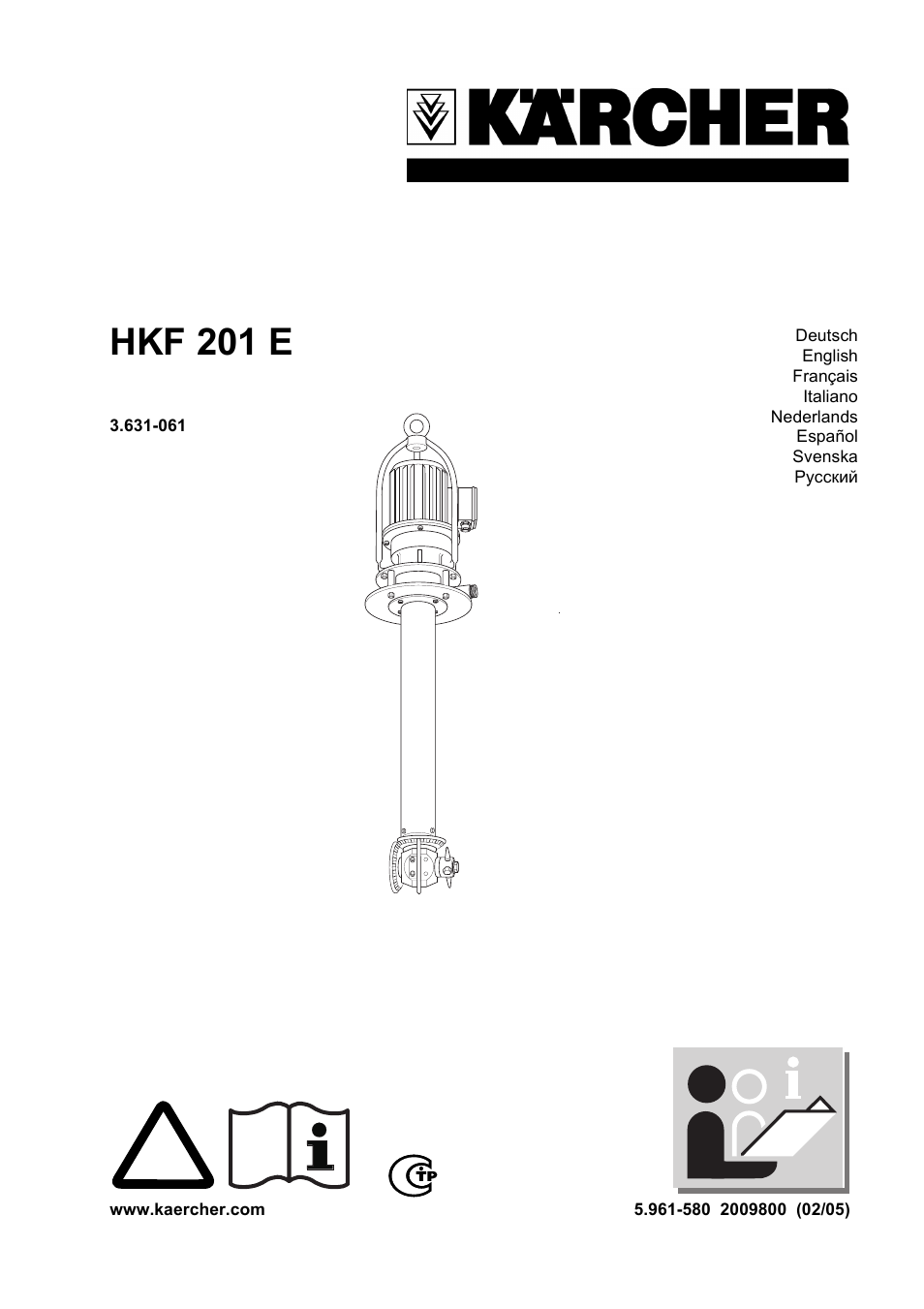 Karcher HKF 201 E User Manual | 160 pages