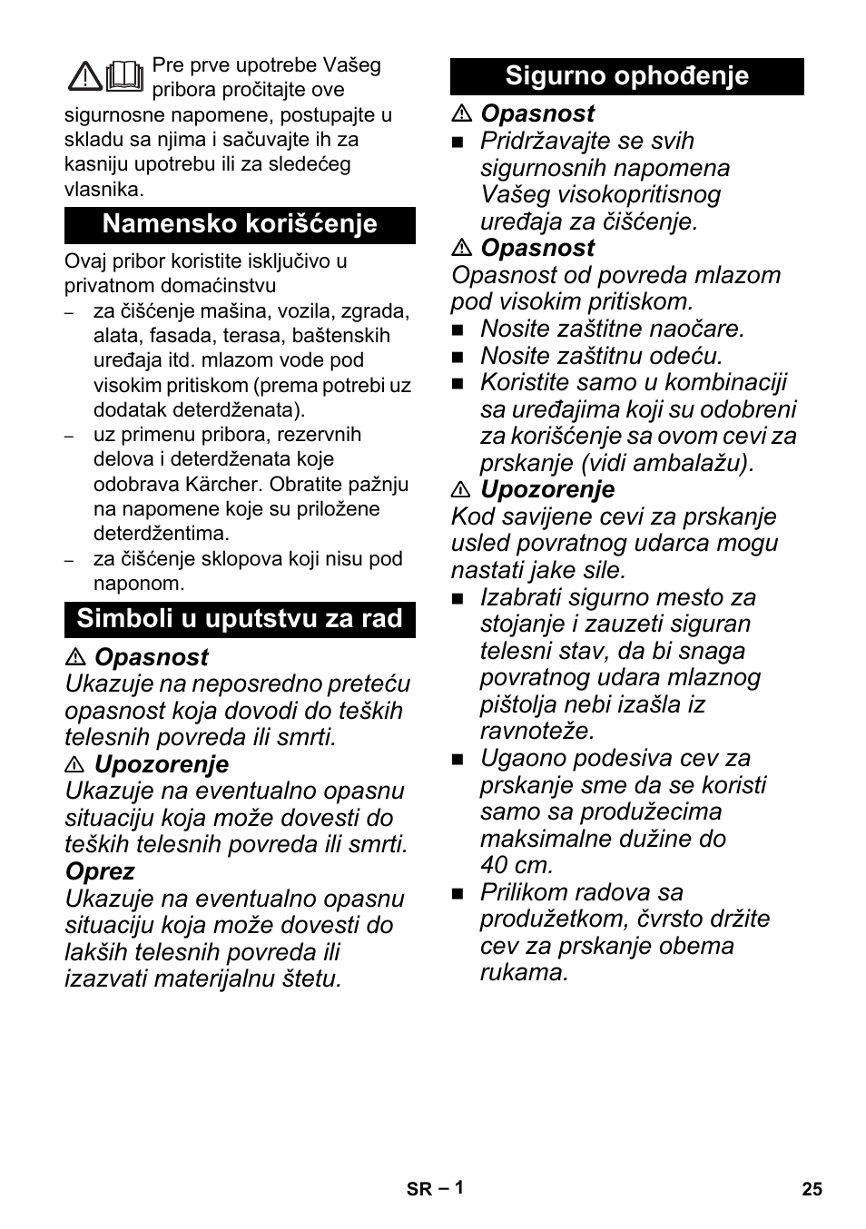 Srpski, Namensko korišćenje, Simboli u uputstvu za rad | Sigurno ophođenje | Karcher K 5 Premium Offroad User Manual | Page 25 / 32