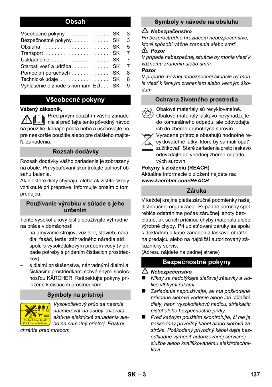 Slovenčina, Български | Karcher K 2 Compact Car User Manual | Page 137 / 196