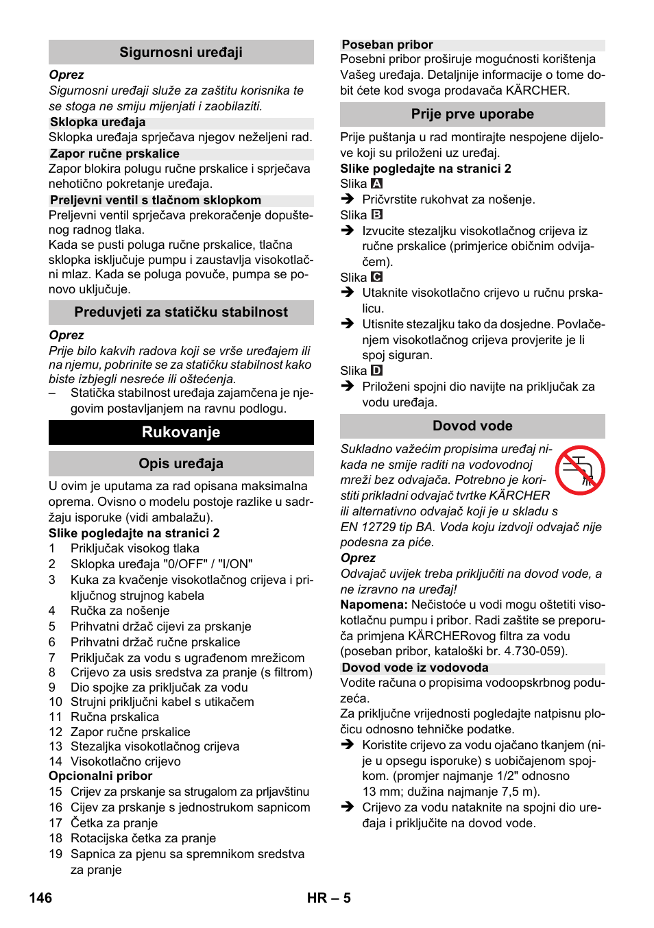 Karcher K 2 Compact Car User Manual | Page 146 / 196