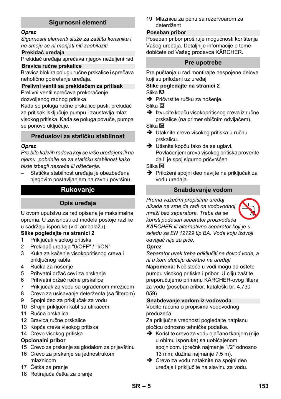 Rukovanje | Karcher K 2 Compact Car User Manual | Page 153 / 196