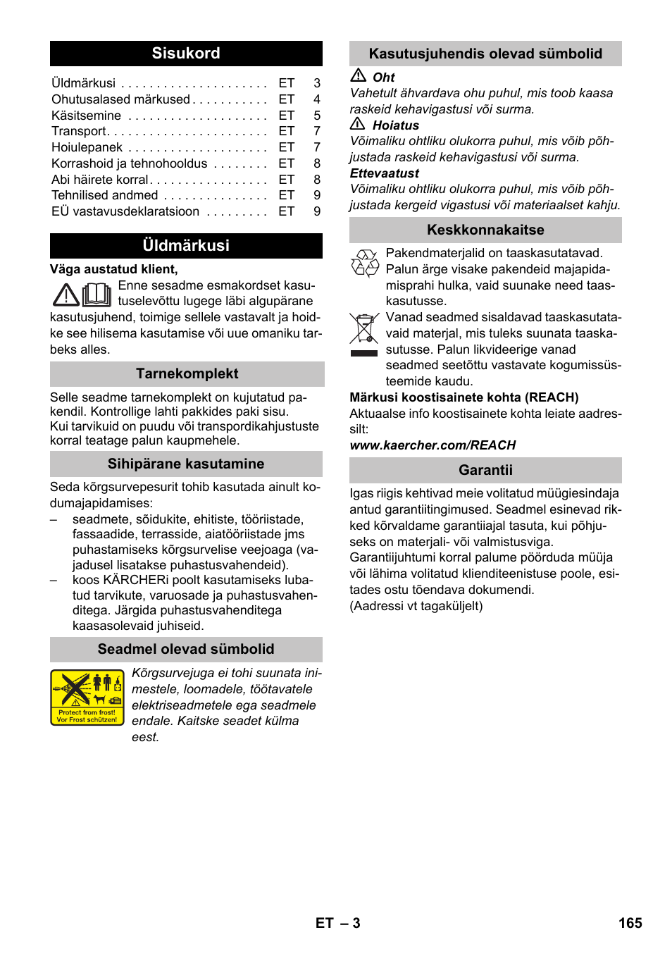 Eesti, Українська | Karcher K 2 Compact Car User Manual | Page 165 / 196