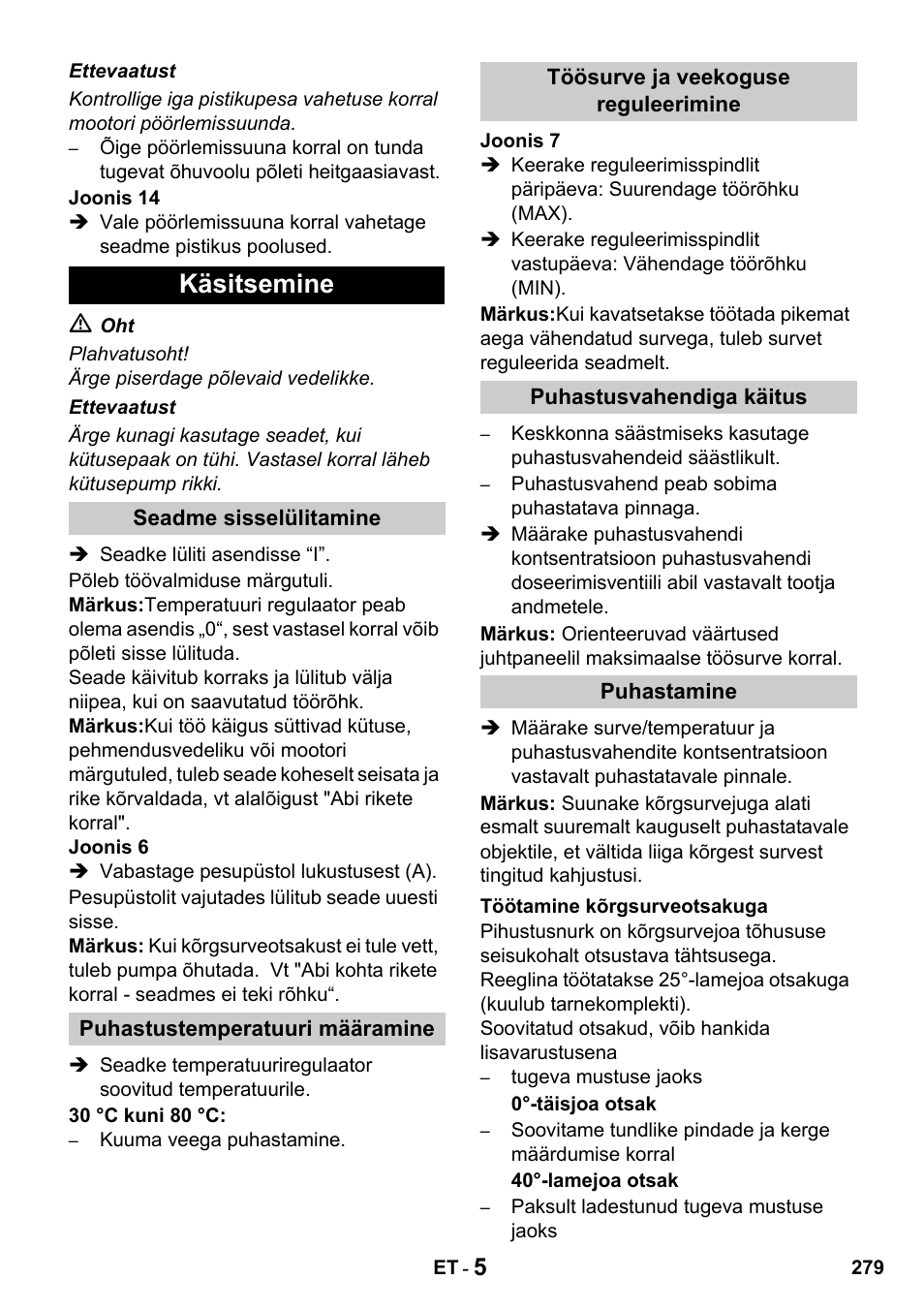 Käsitsemine | Karcher HDS 650 4M BASICEU-I User Manual | Page 279 / 328