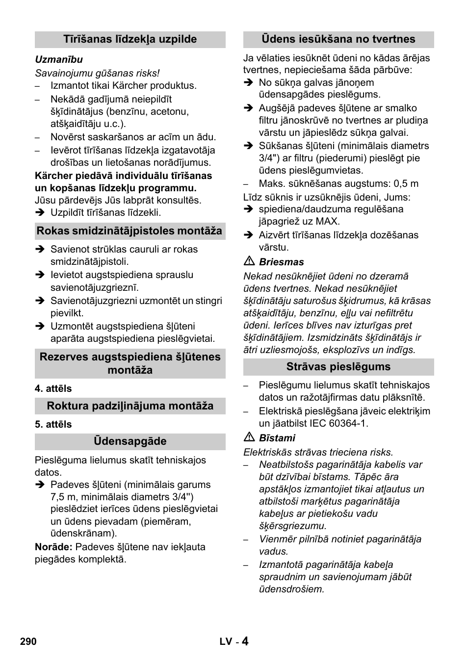 Karcher HDS 650 4M BASICEU-I User Manual | Page 290 / 328