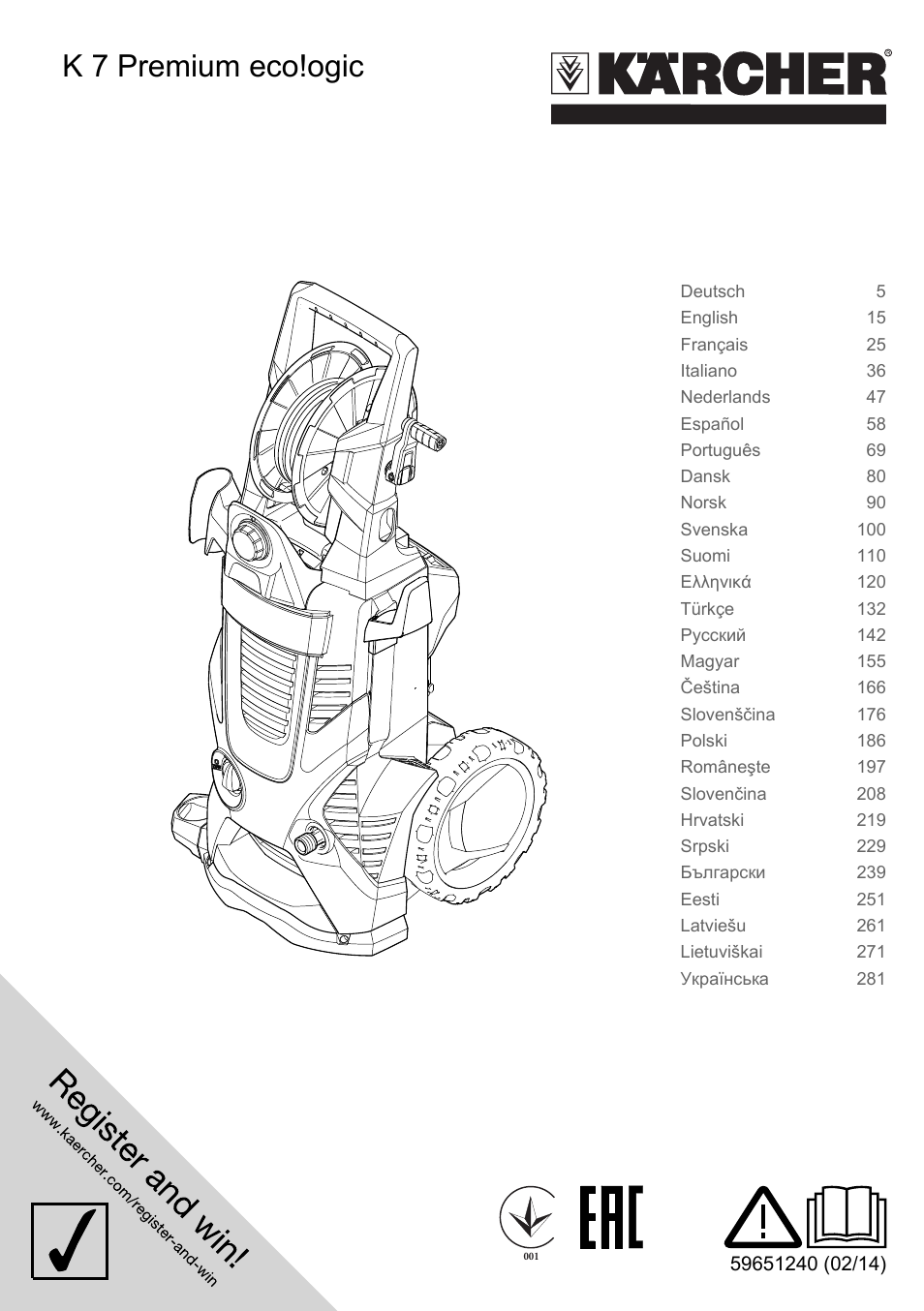 Karcher K 7 Premium eco!ogic Home User Manual | 296 pages