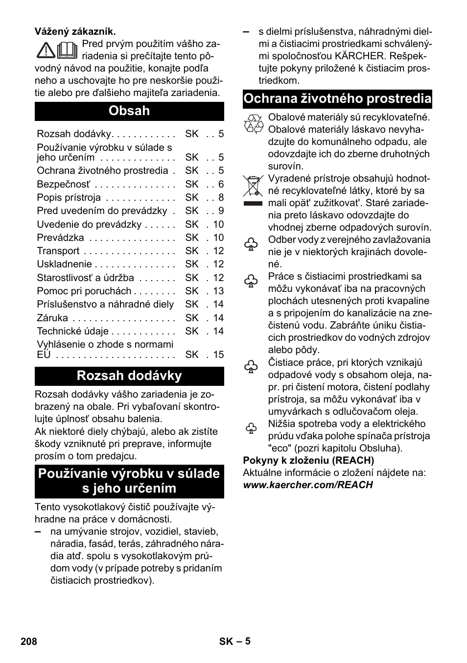 Karcher K 7 Premium eco!ogic Home User Manual | Page 208 / 296