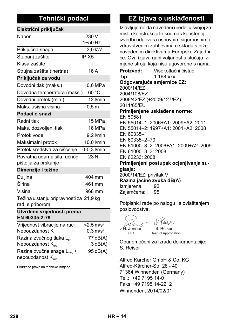 Tehnički podaci, Ez izjava o usklađenosti | Karcher K 7 Premium eco!ogic Home User Manual | Page 228 / 296