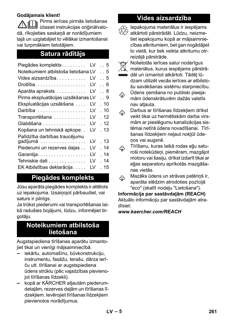 Latviešu, Satura rādītājs, Piegādes komplekts | Noteikumiem atbilstoša lietošana, Vides aizsardzība | Karcher K 7 Premium eco!ogic Home User Manual | Page 261 / 296