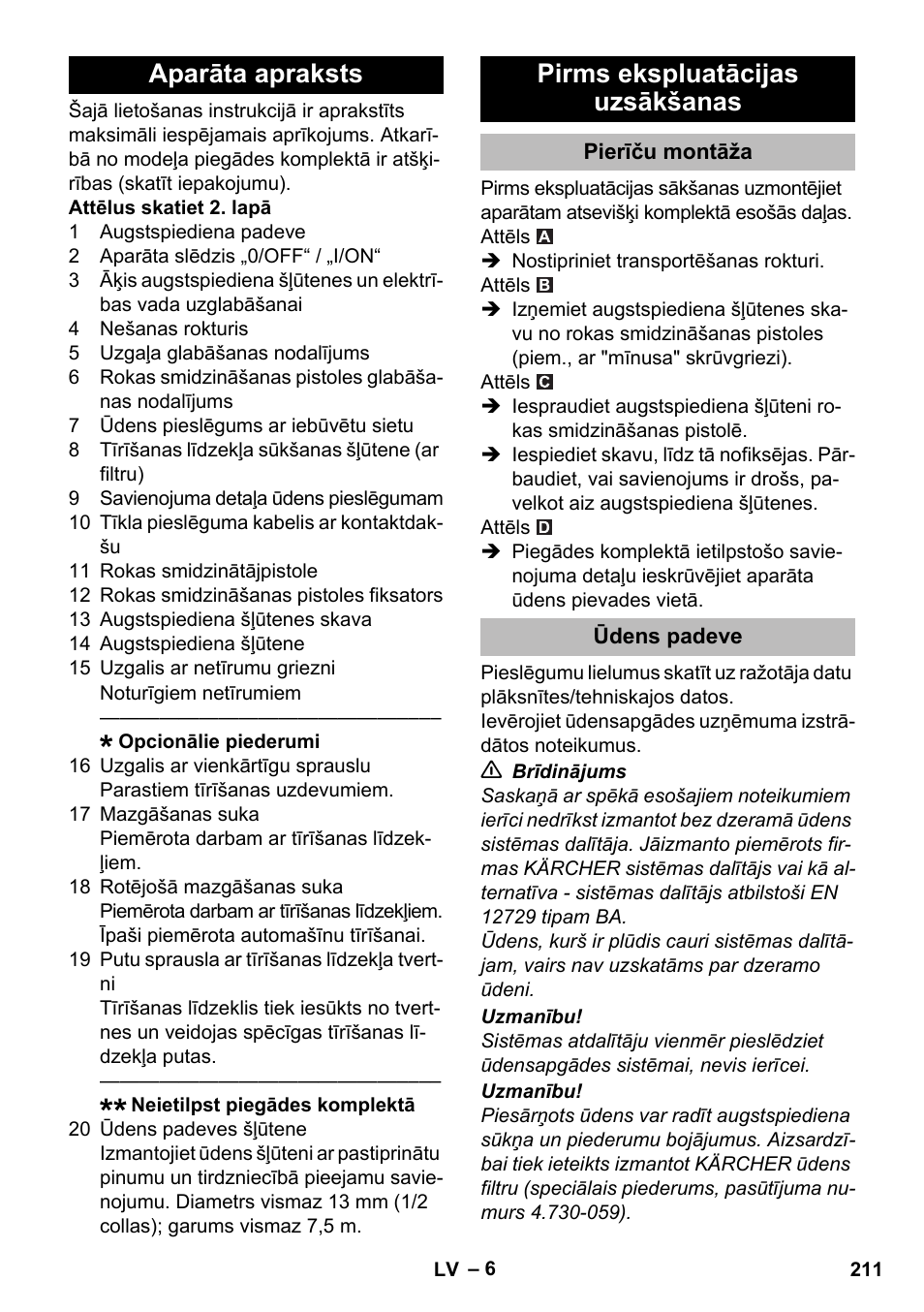 Aparāta apraksts, Pirms ekspluatācijas uzsākšanas, Pierīču montāža | Ūdens padeve, Aparāta apraksts pirms ekspluatācijas uzsākšanas | Karcher K 2 Compact Car User Manual | Page 211 / 244